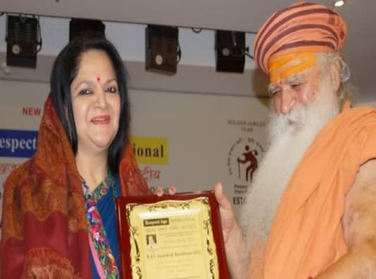 EDUCATIONIST ENTREPRENEUR​ PHILANTHROPIST A WOMAN OF SUBSTANCE​